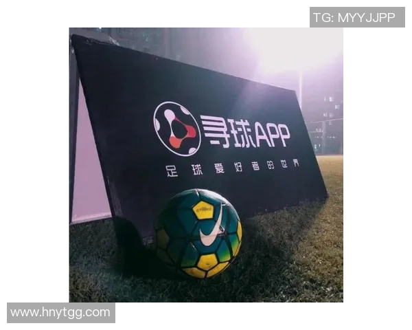 苹果手机用户必看足球比赛直播app下载推荐与使用指南