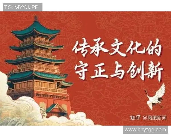 吴德琳：在新时代背景下探索传统文化与现代生活的融合之道