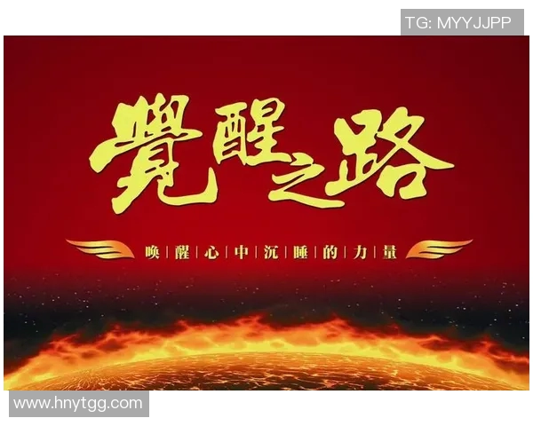 史鸿飞：在科技创新浪潮中引领未来发展的青年领袖之路