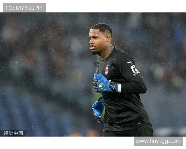 迈尼昂：从青涩门将到世界级守护者的辉煌之路