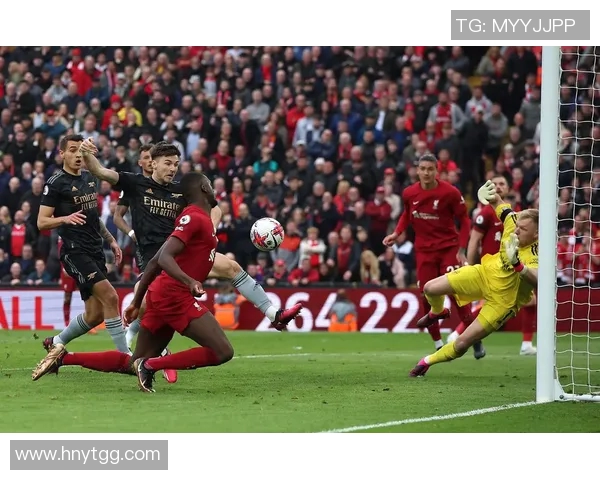 利物浦与利兹联对决前瞻及比赛结果预测分析